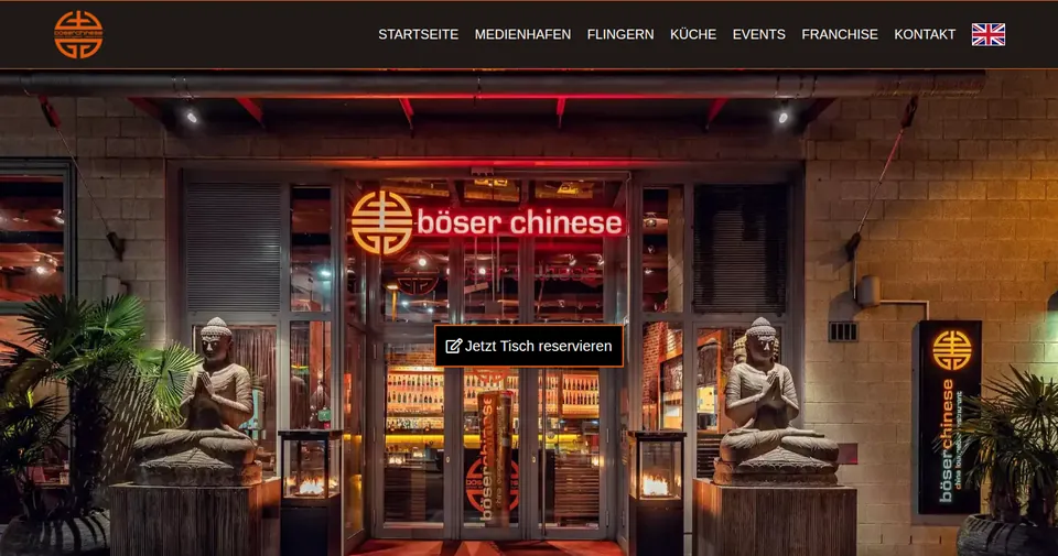 Startseite von B&ouml;ser Chinese